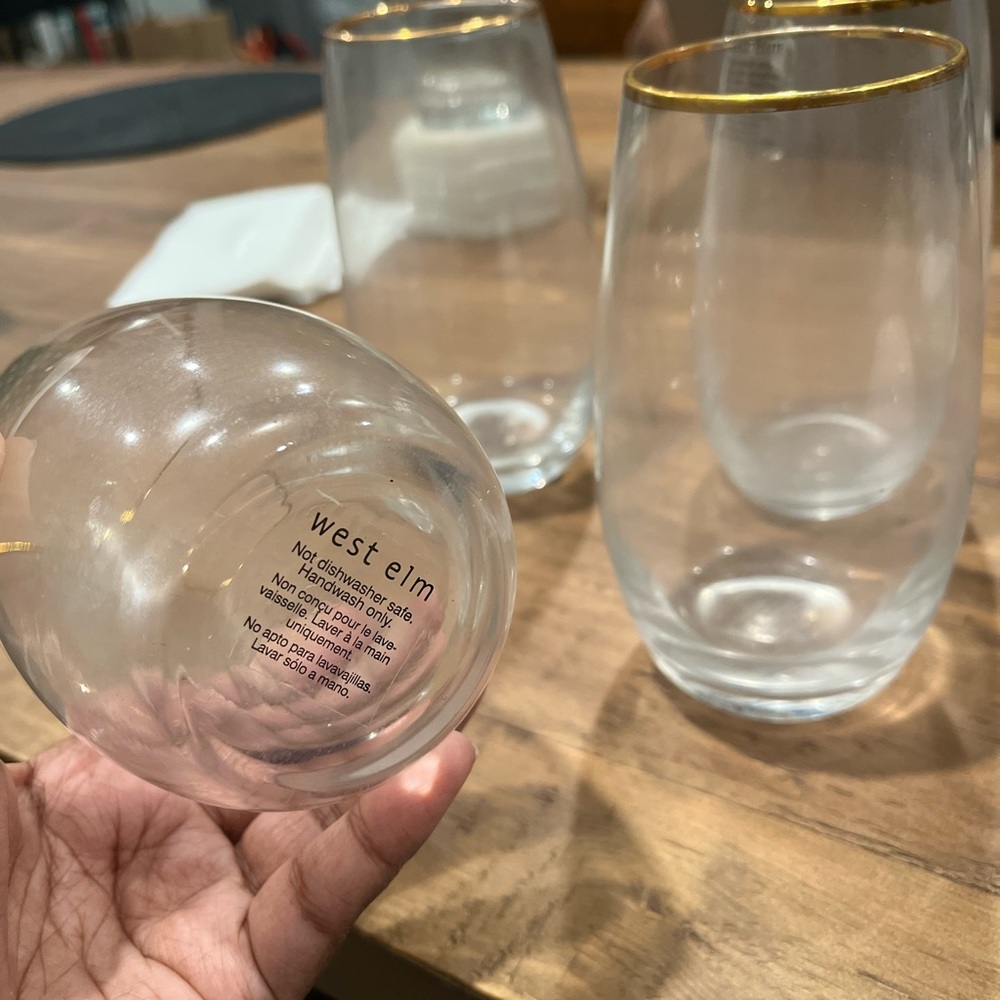 West Elm Gold Rimmed Water Glasses - Set of Four